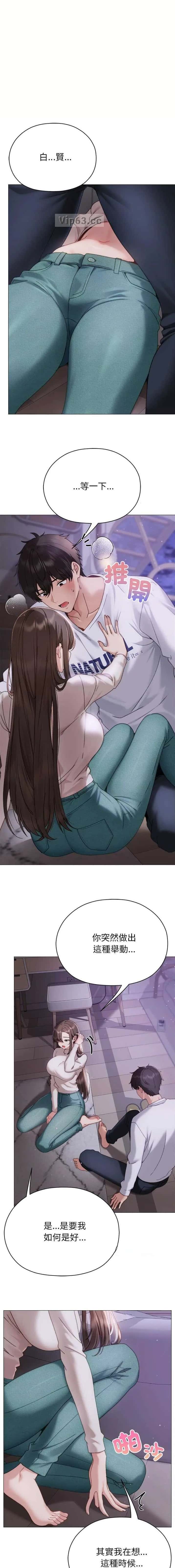 第40话0