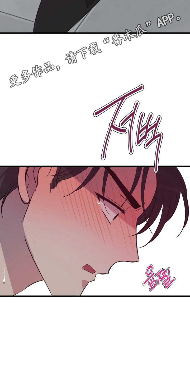 第33话33