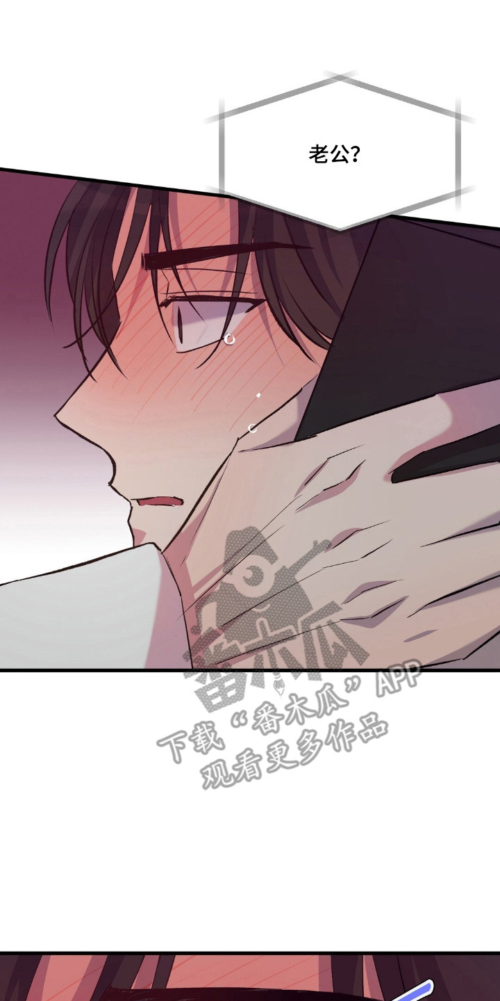 第33话17
