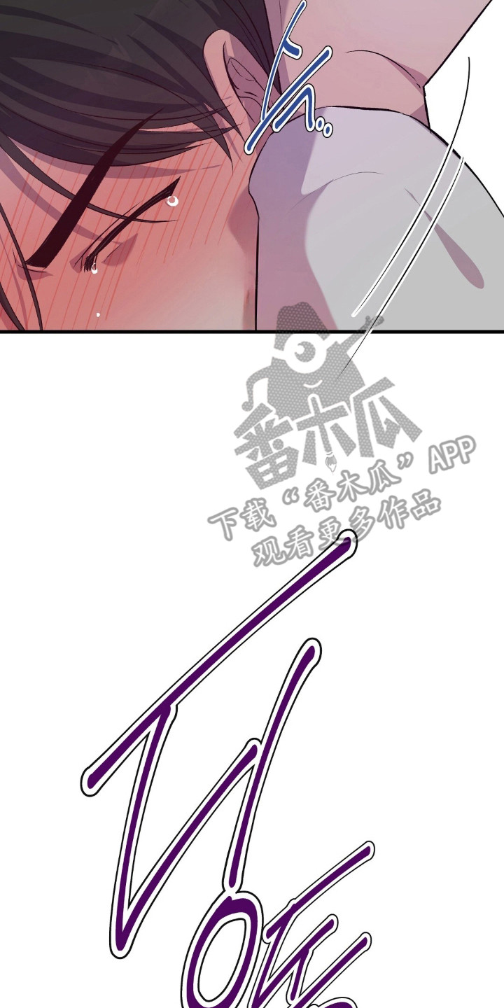 第33话25