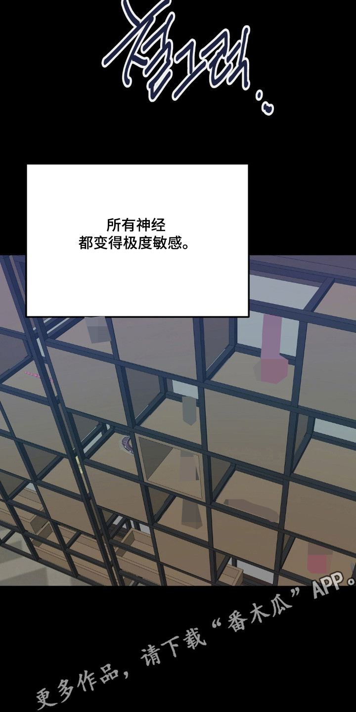 第33话30