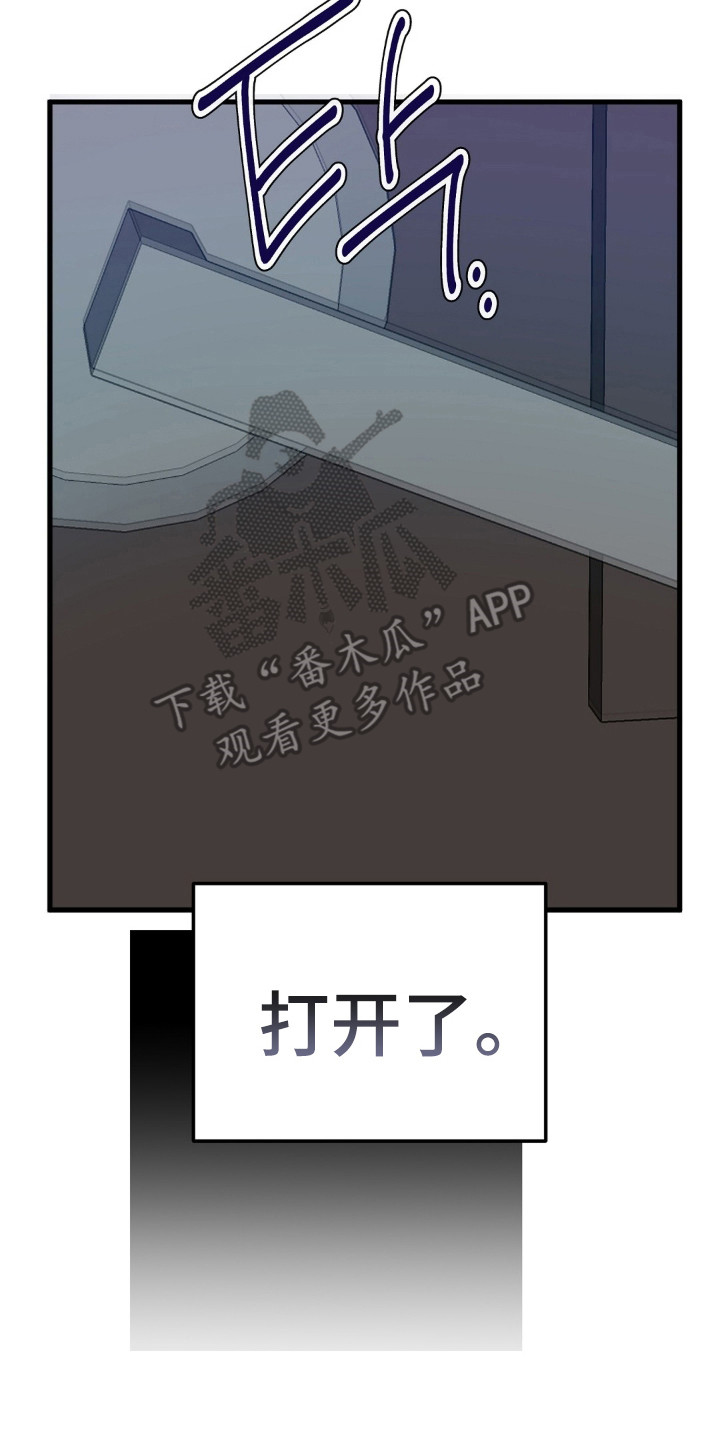 第32话37