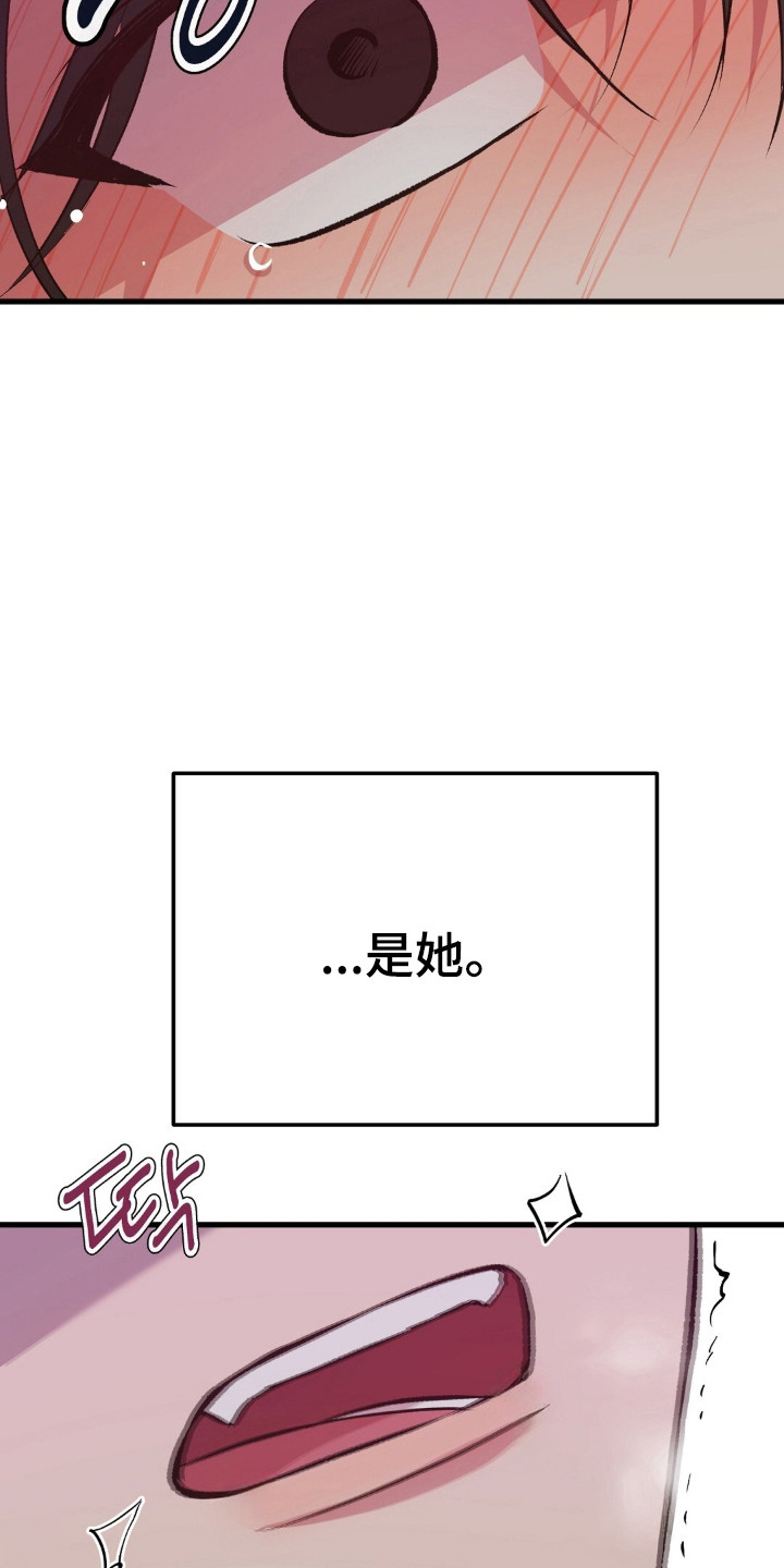 第32话12