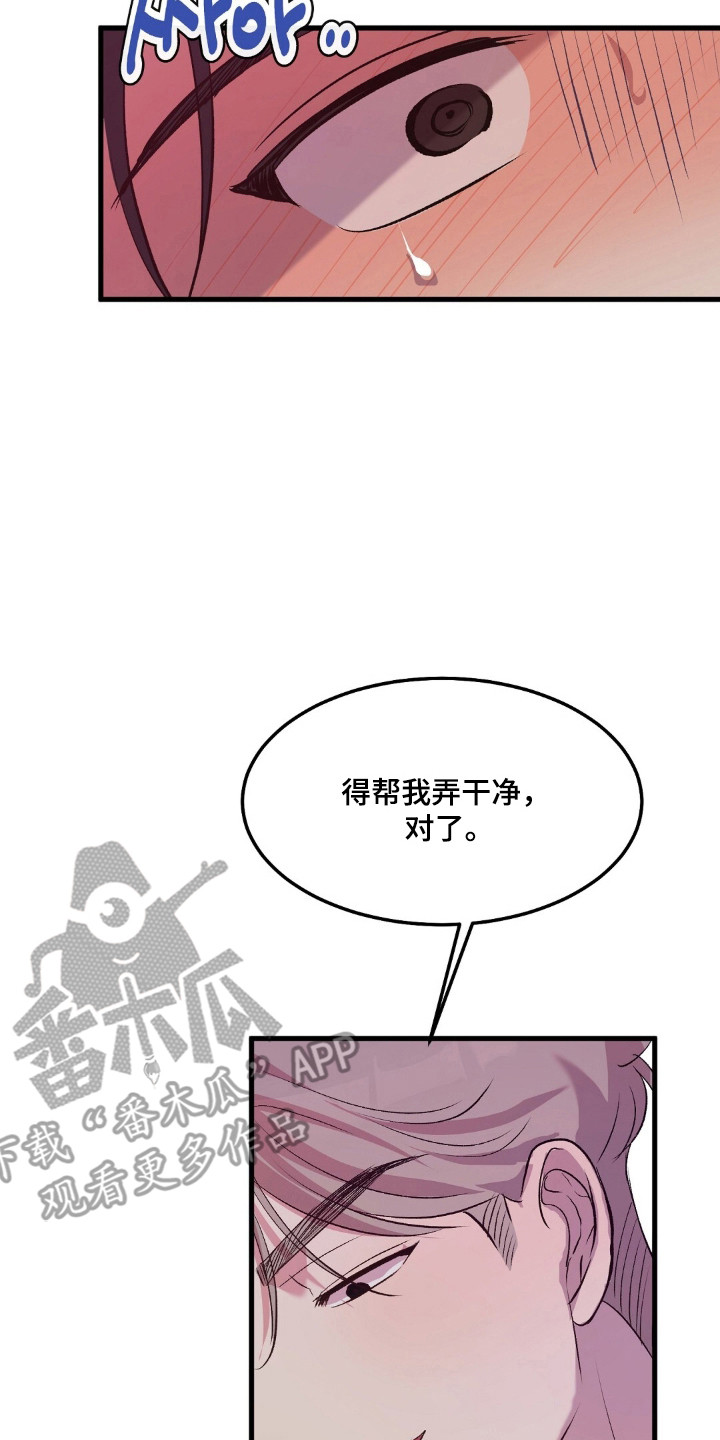 第31话25