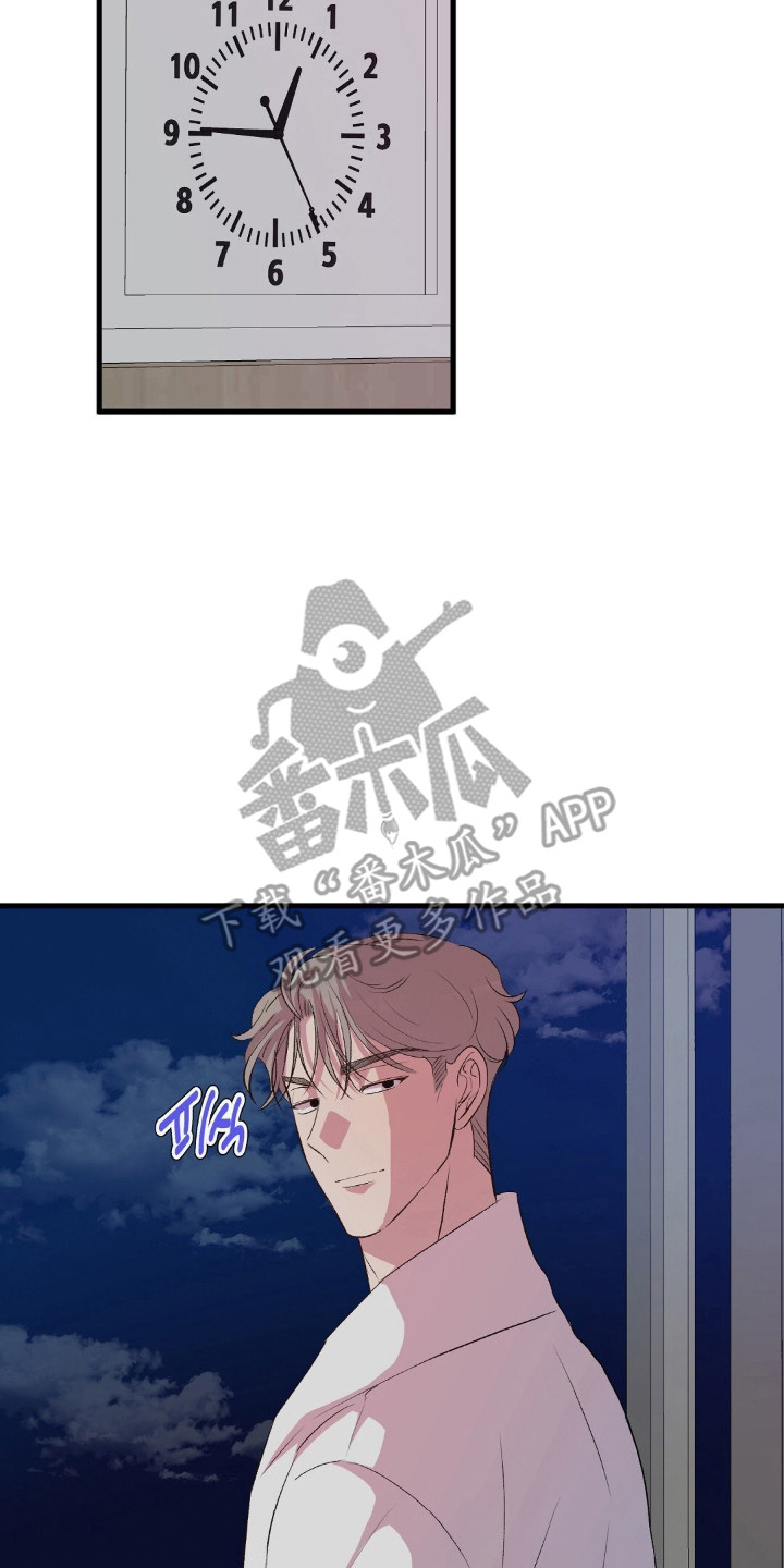 第31话6
