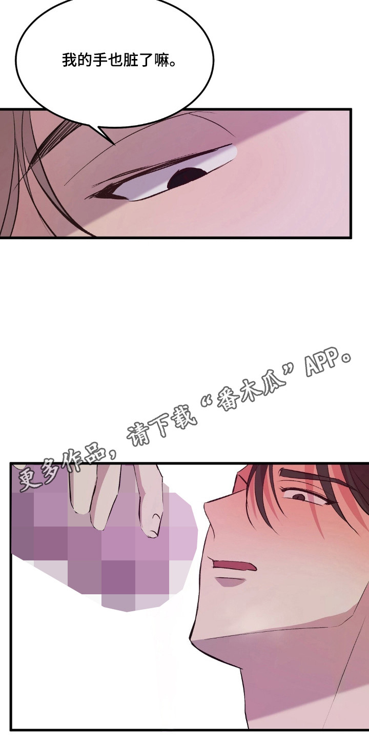 第31话22