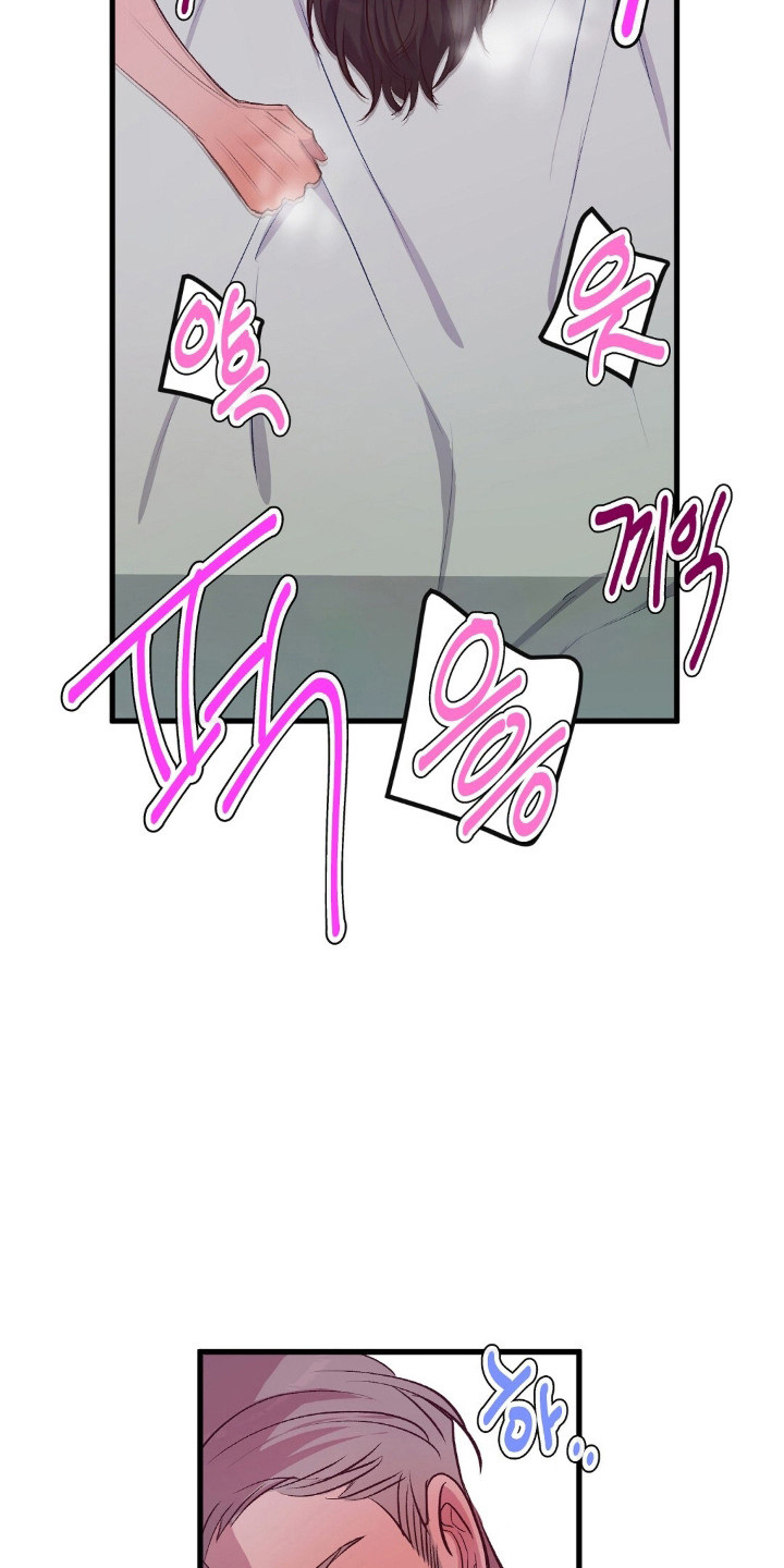 第27话4