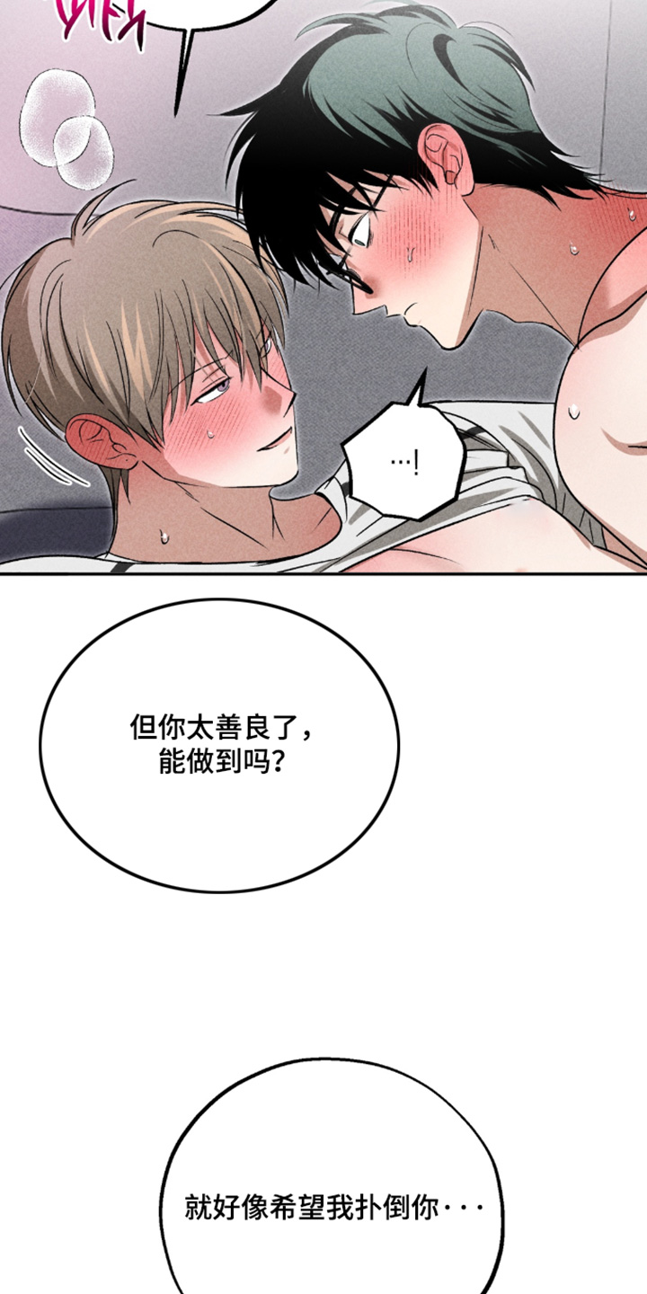 第49话1