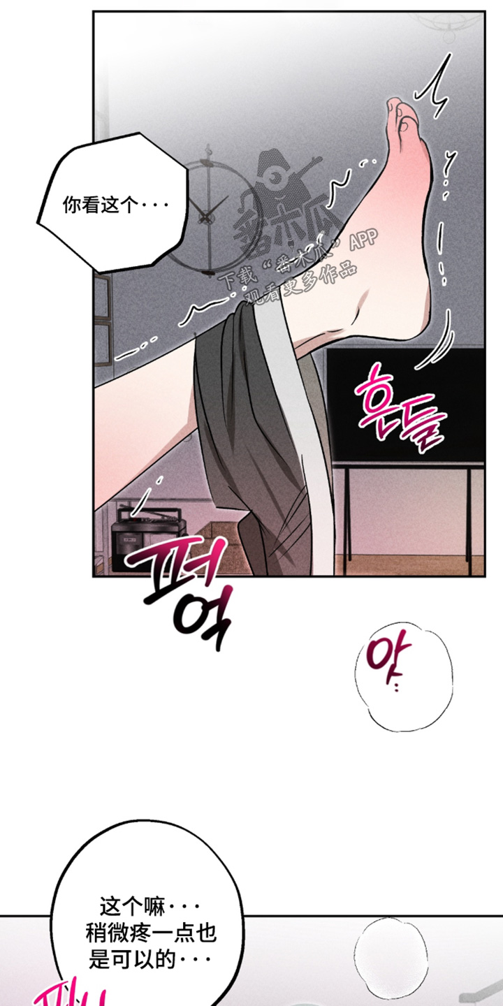 第49话0