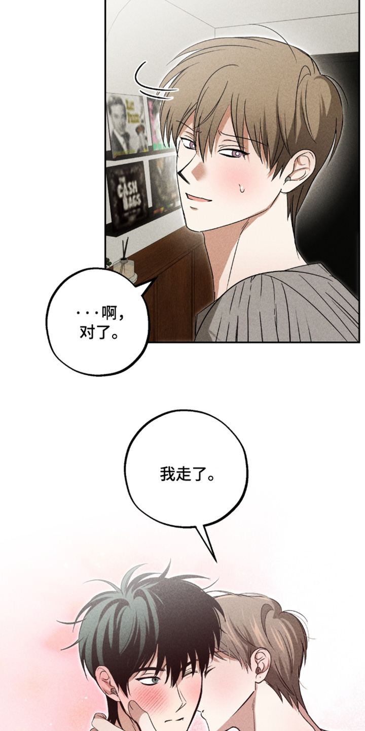 第49话6