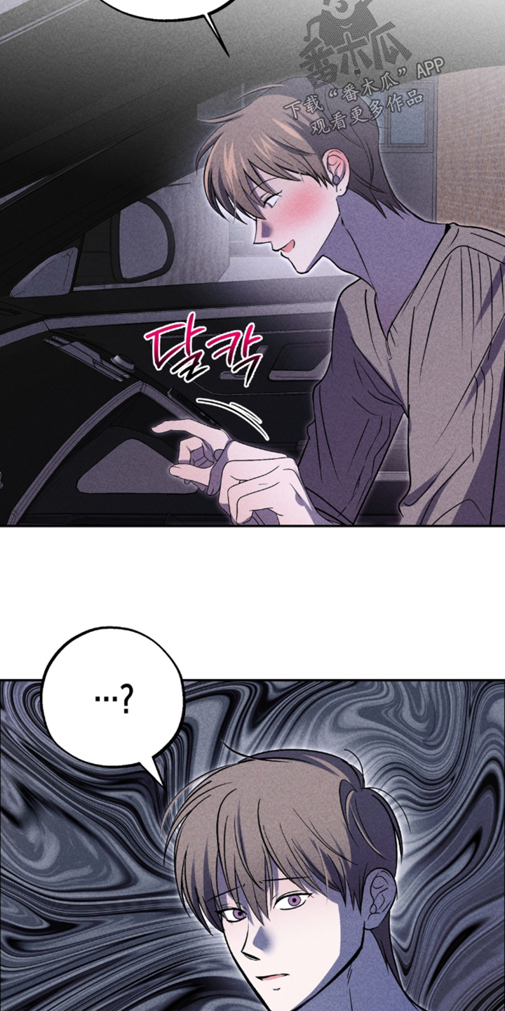 第49话19