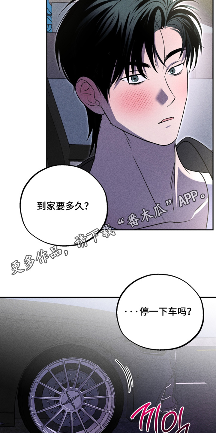第49话28