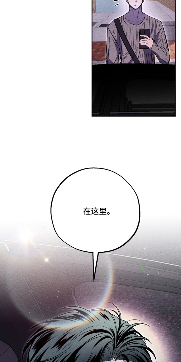 第49话13