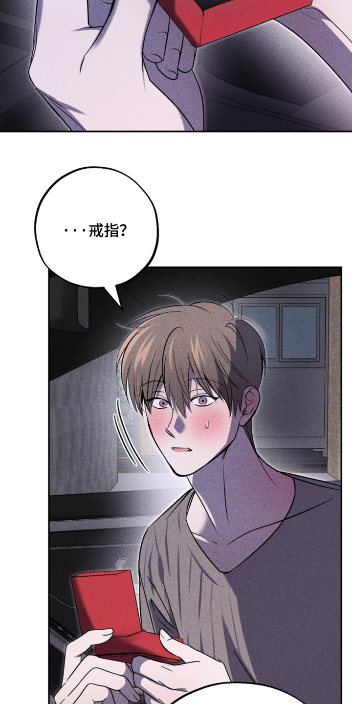 第49话22