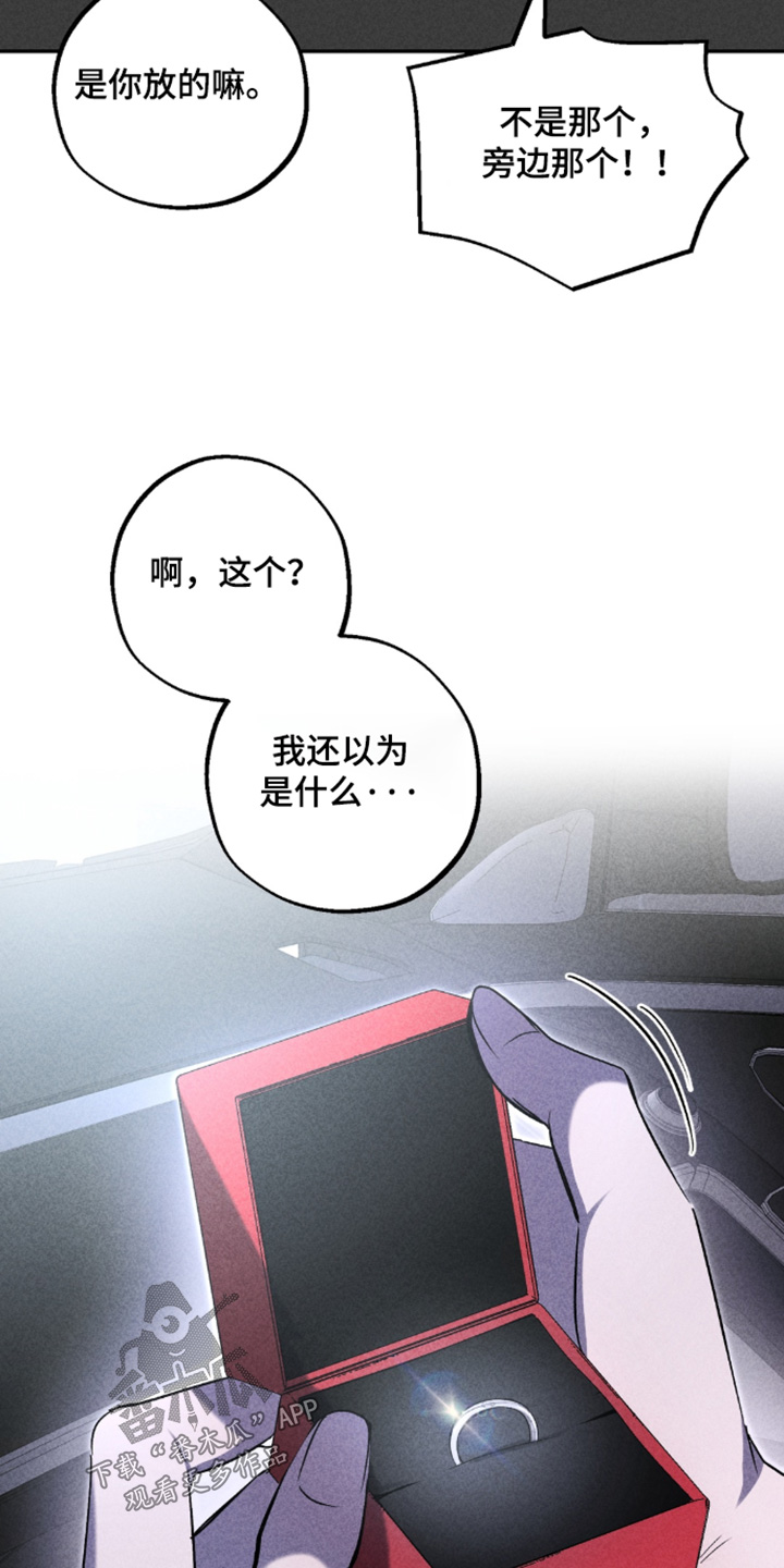 第49话21