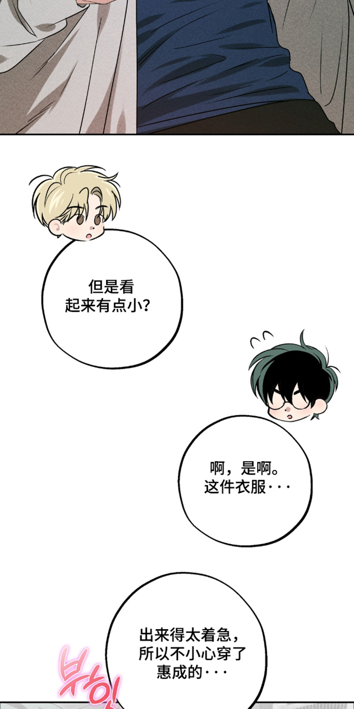 第48话1