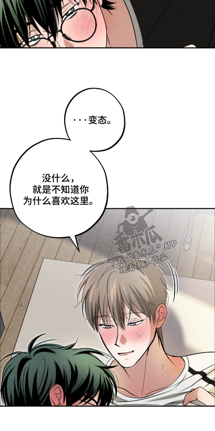 第48话27