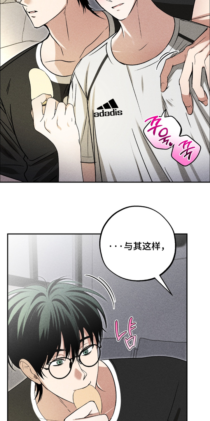 第48话20