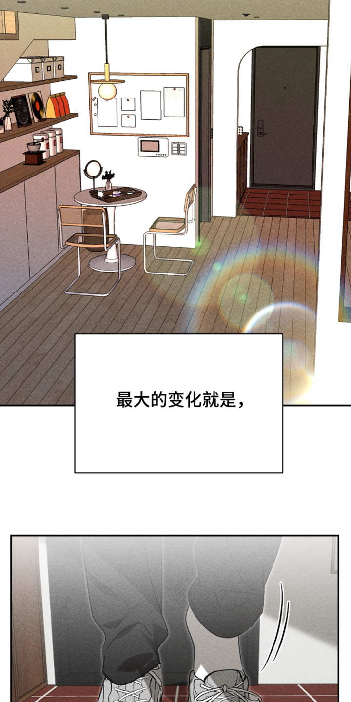 第48话6