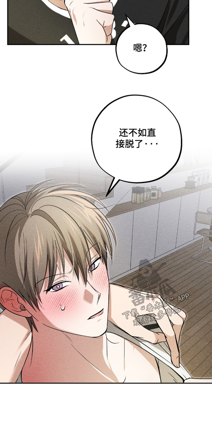 第48话21
