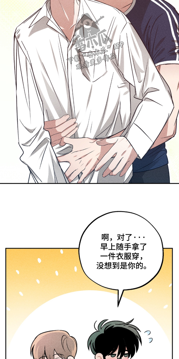 第48话8