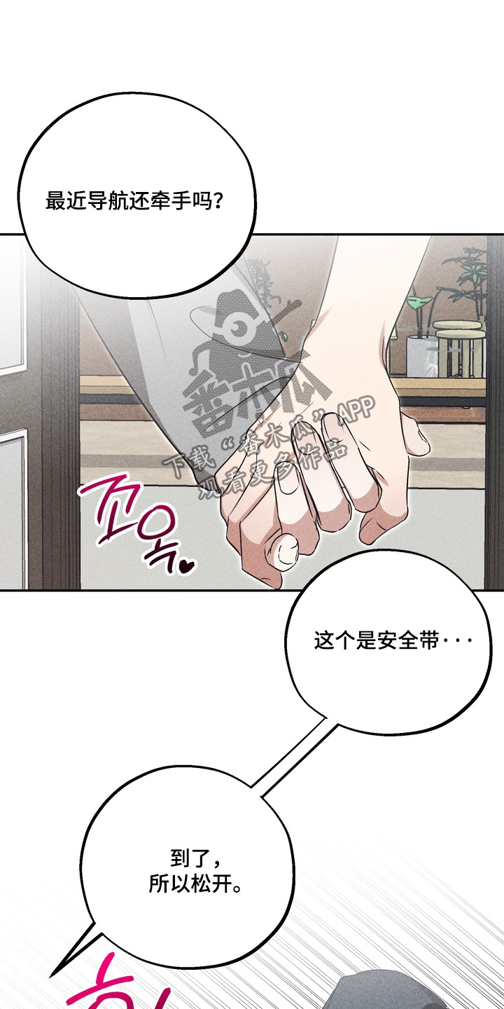 第47话0