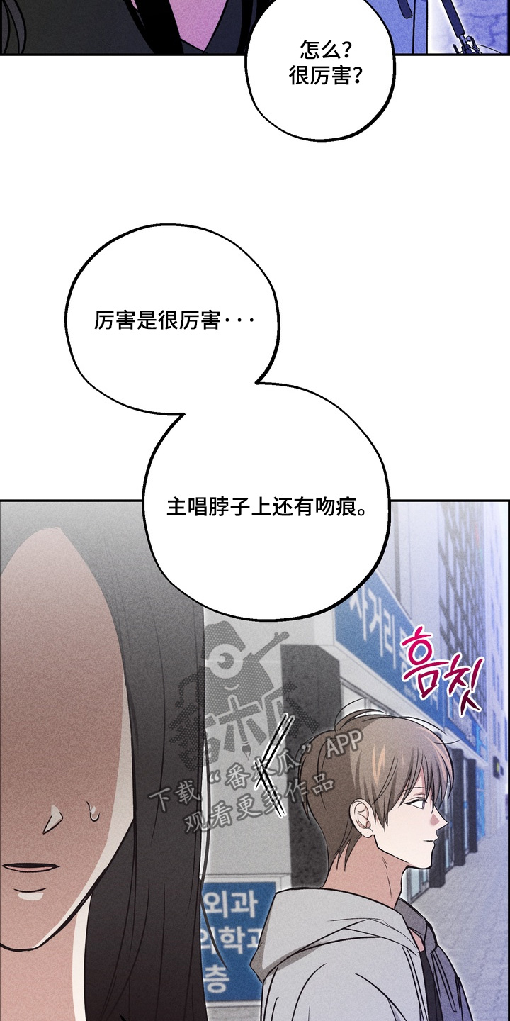 第47话10