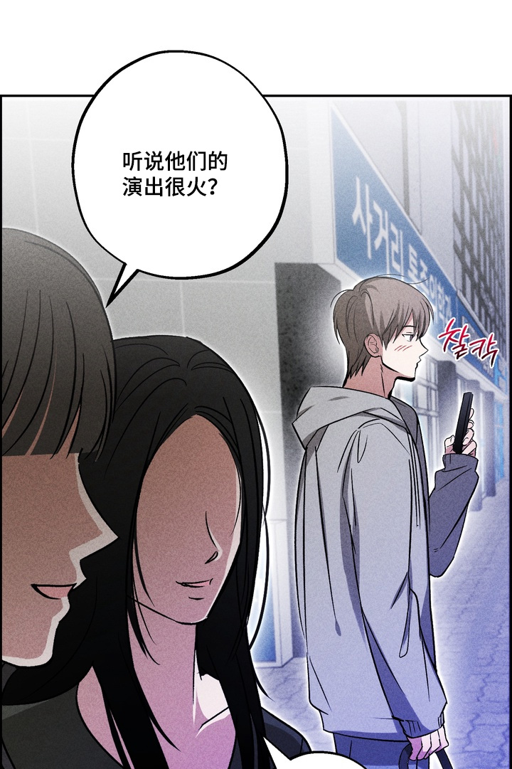 第47话9