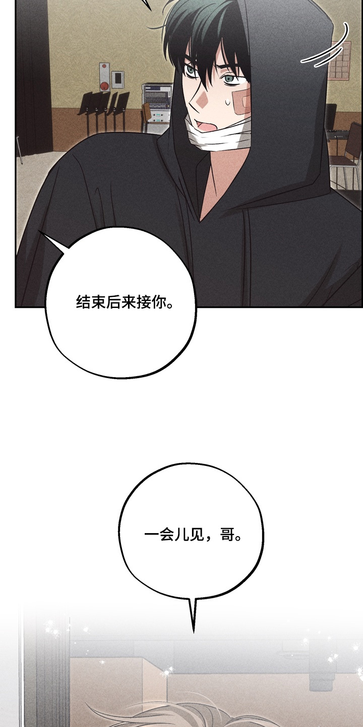 第47话2