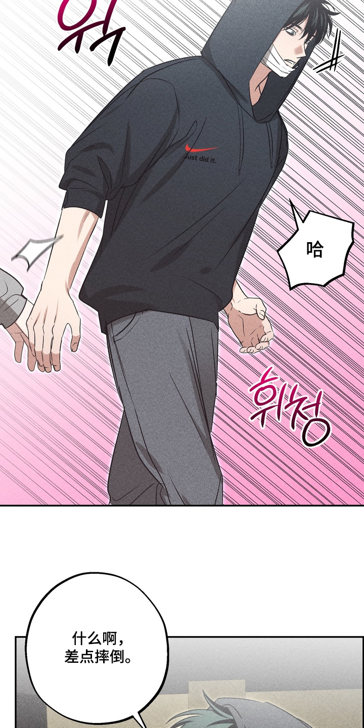 第47话1
