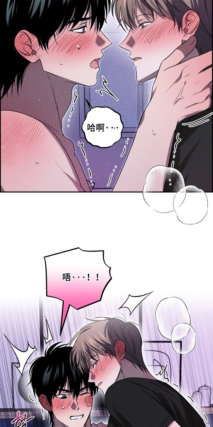 第47话14