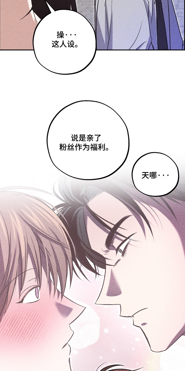 第47话11