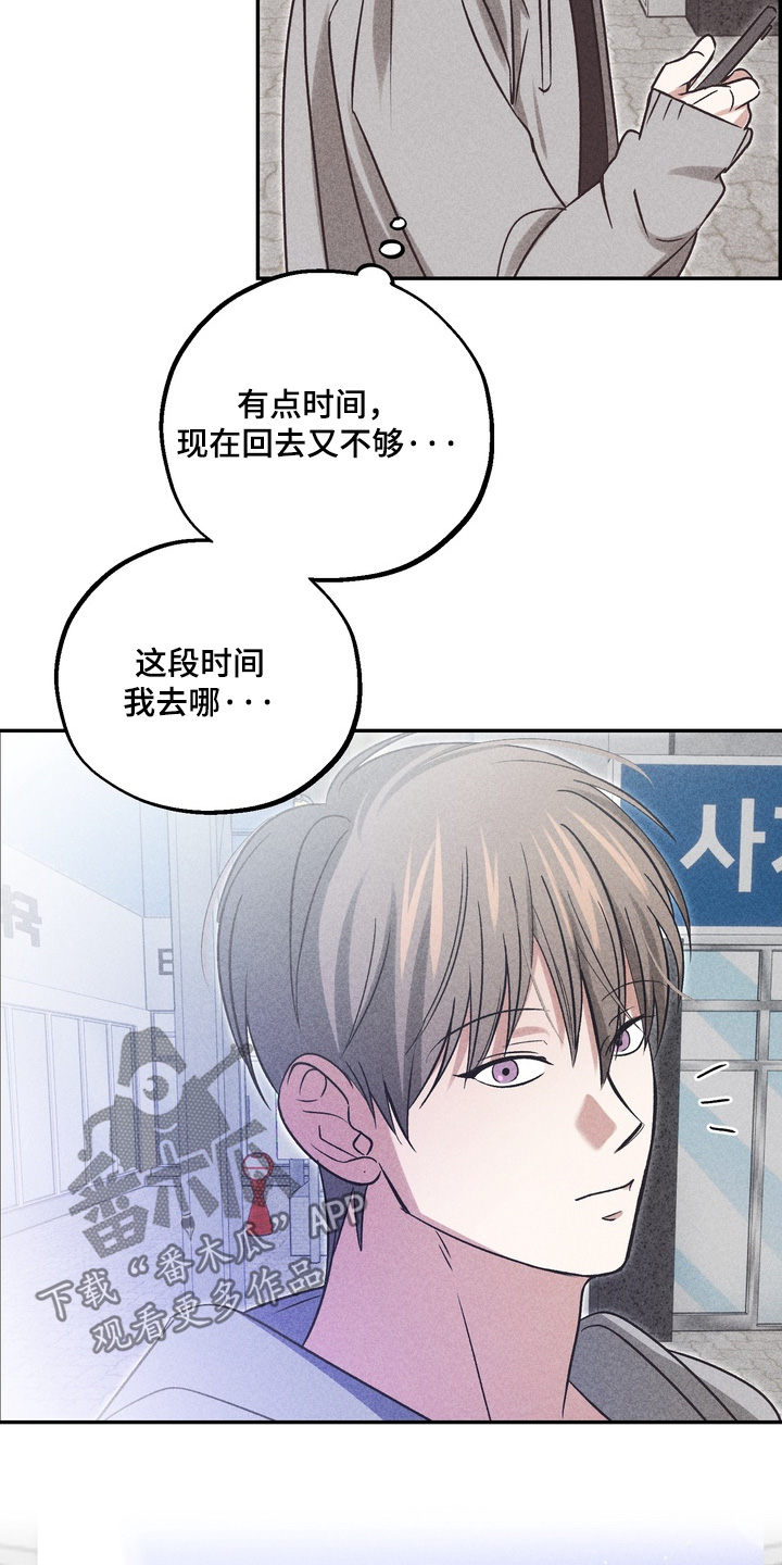 第47话6