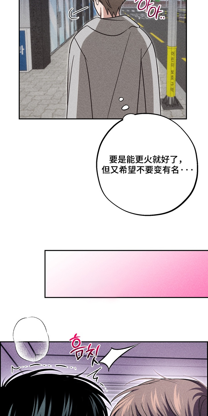 第47话13
