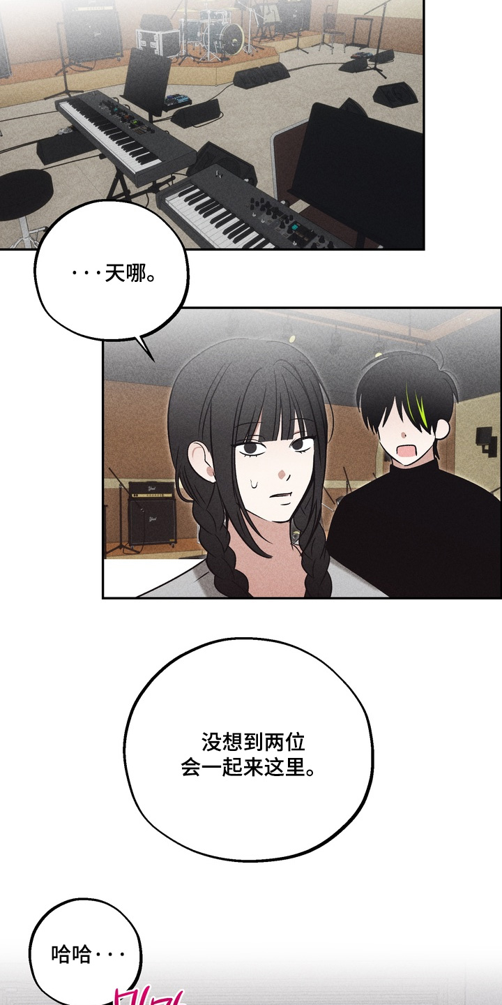 第46话24