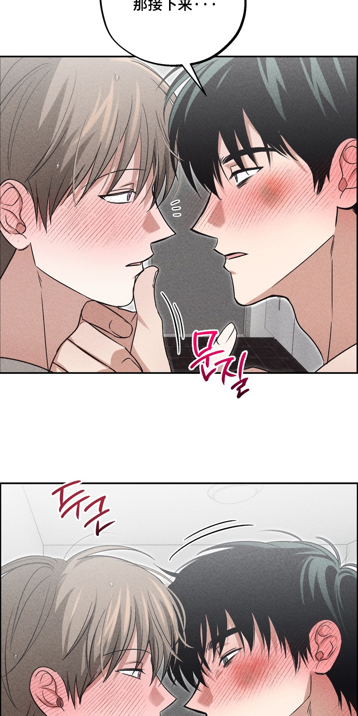 第46话13