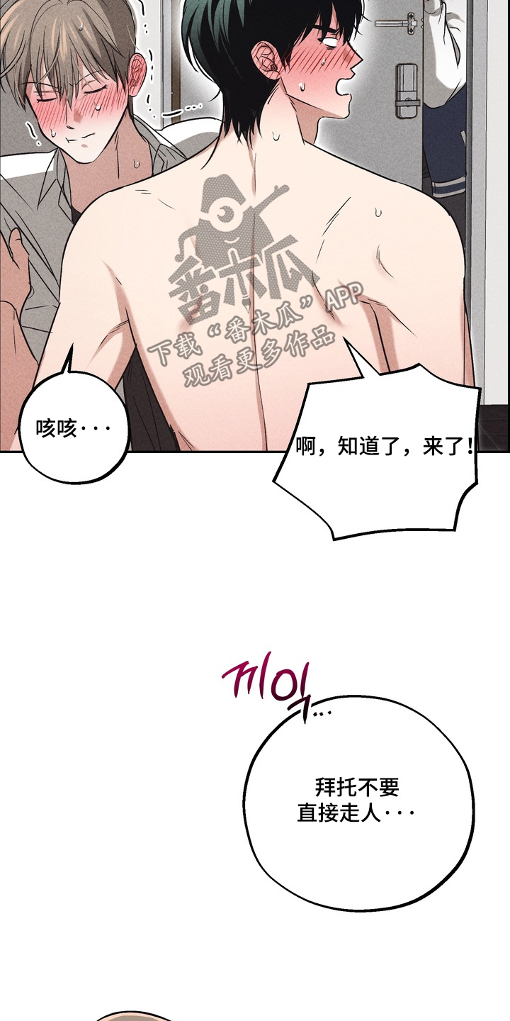 第46话19
