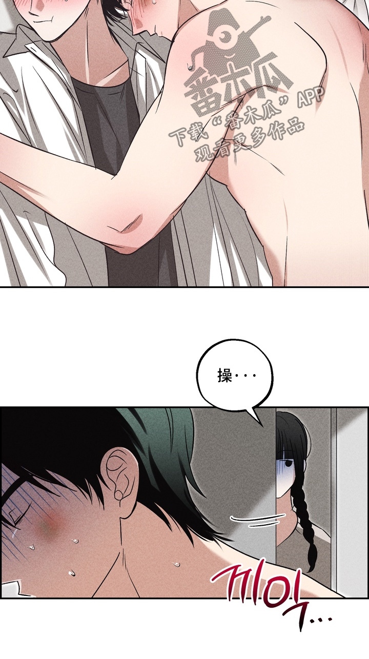 第46话15