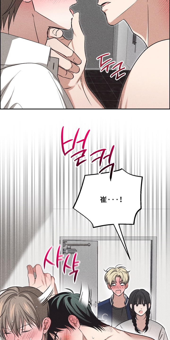 第46话14