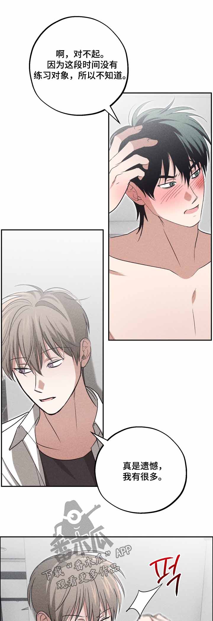 第46话0