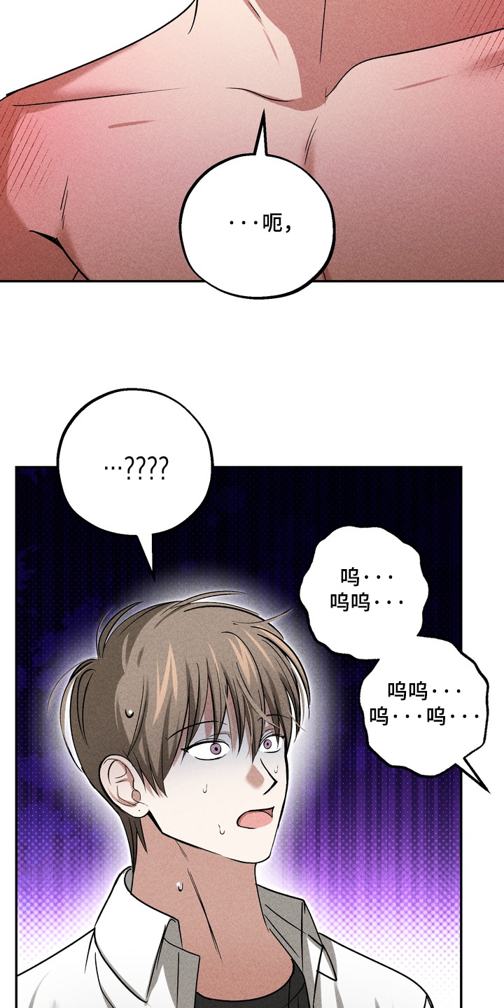 第46话2