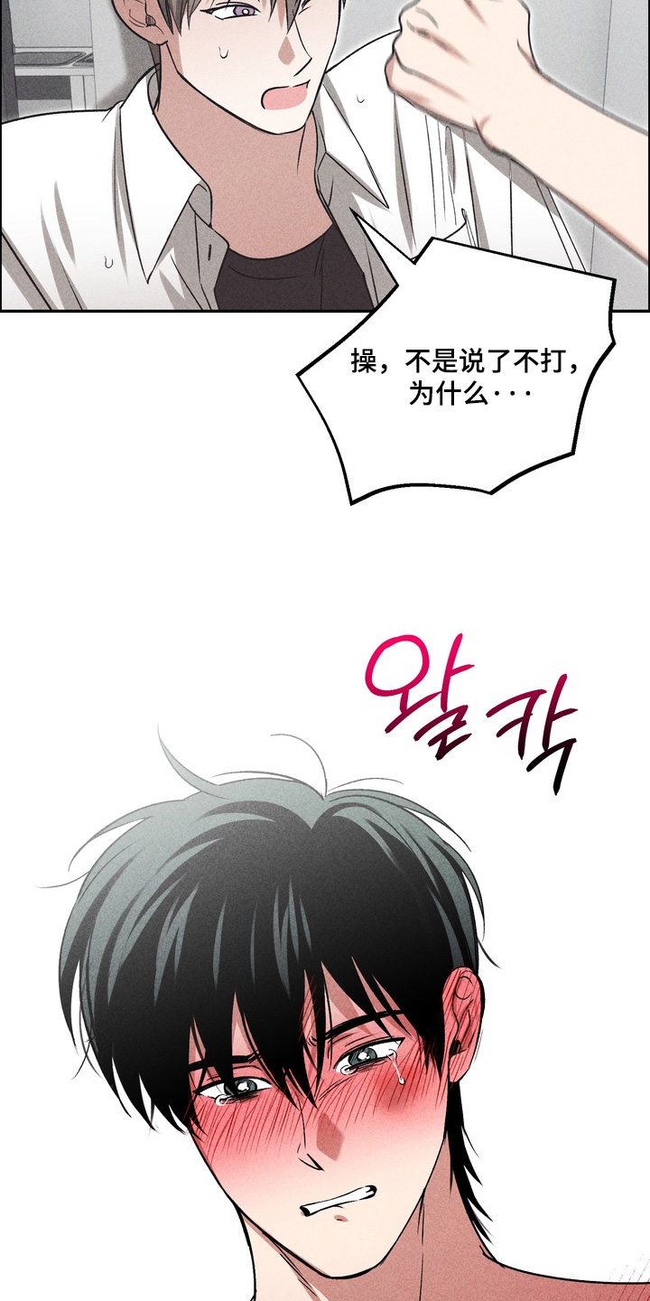 第46话1