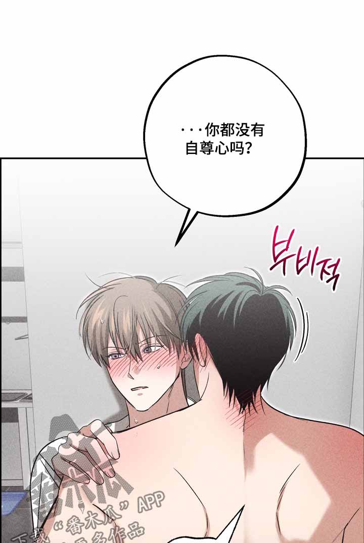 第45话23