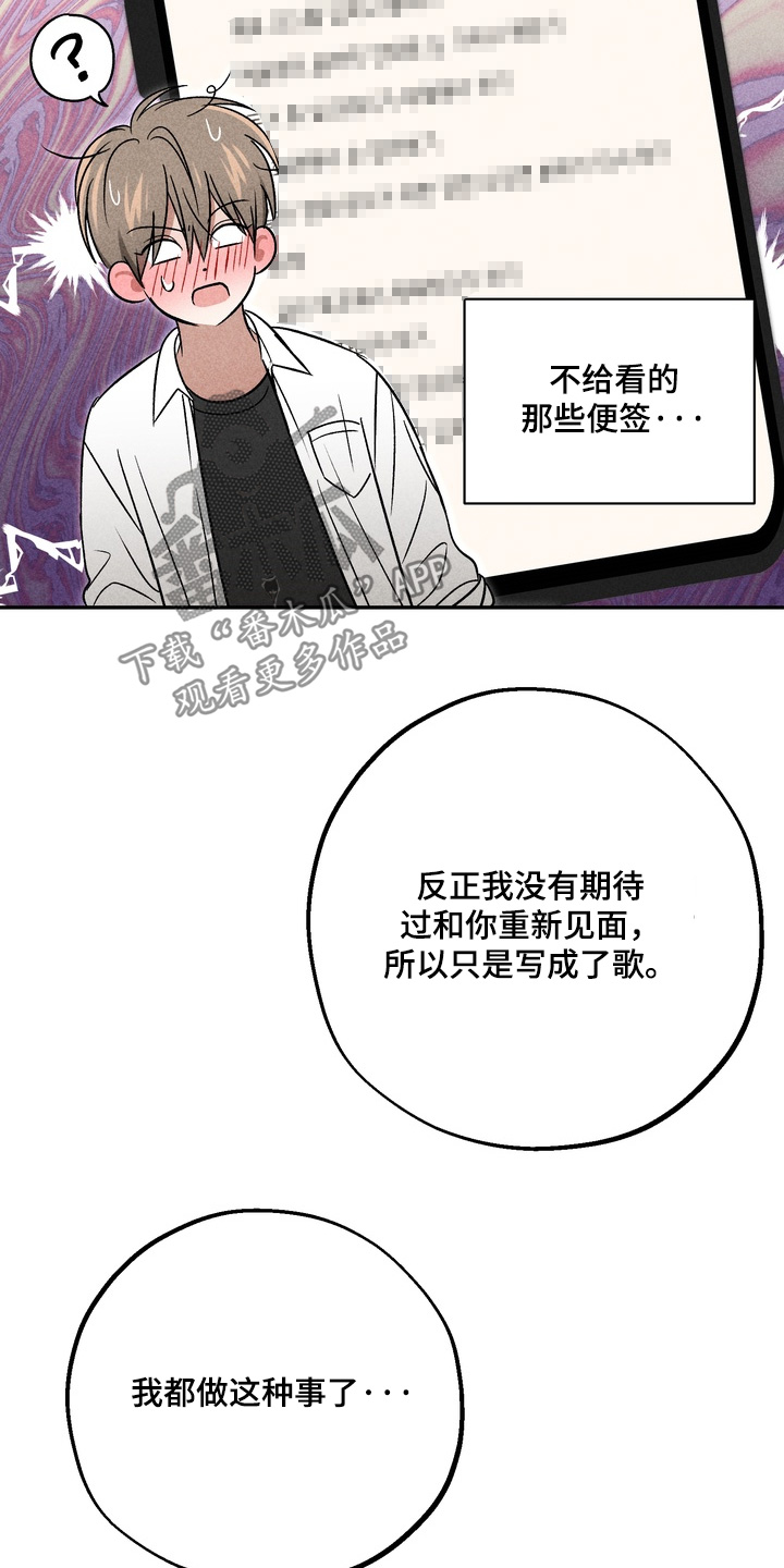 第45话21
