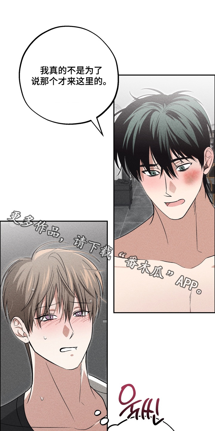 第45话0