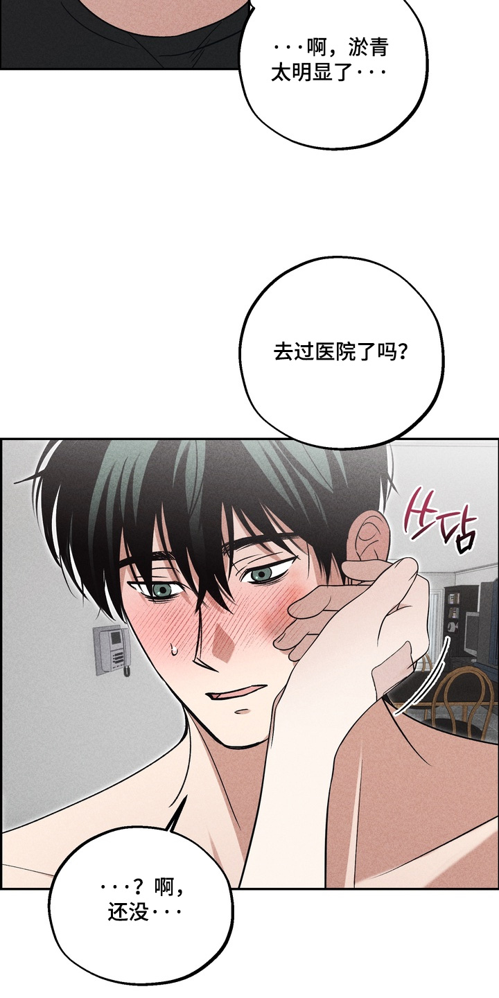 第45话1