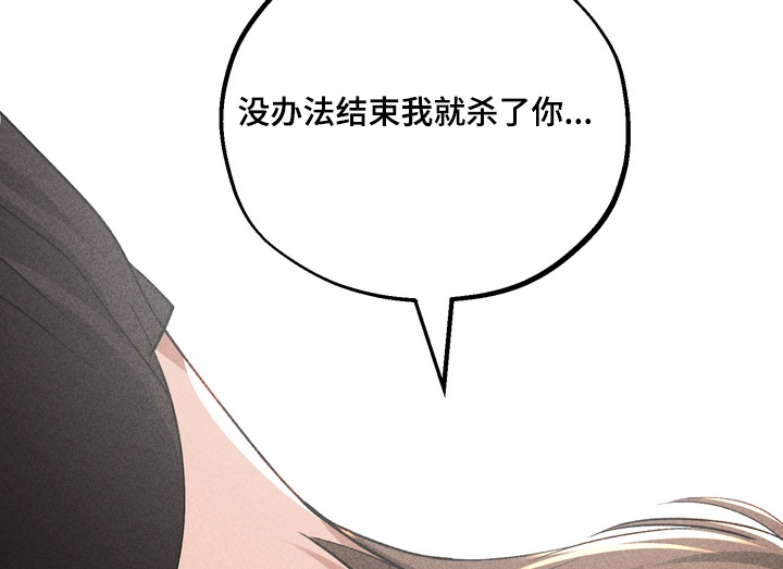 第43话16
