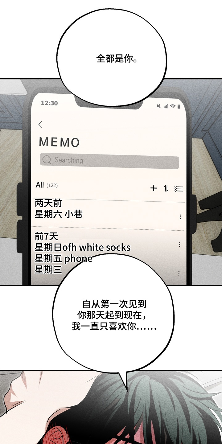 第43话0