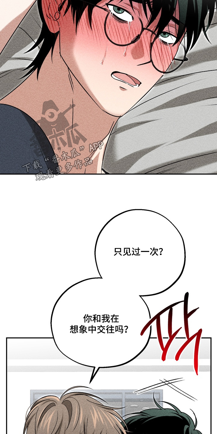 第43话1