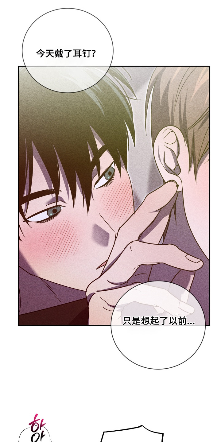 第43话26